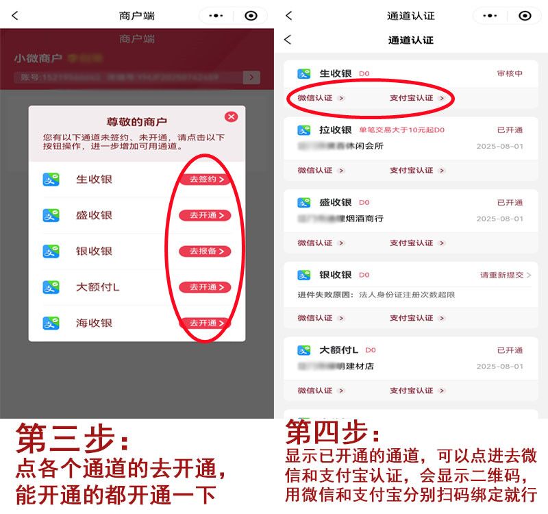 20250811164330_98559.jpg 会员尊享2.jpg