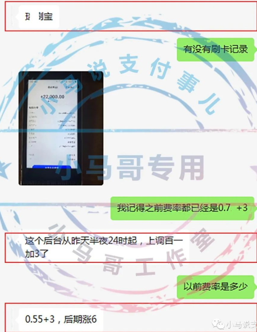 20220813151217_18491.png image.png