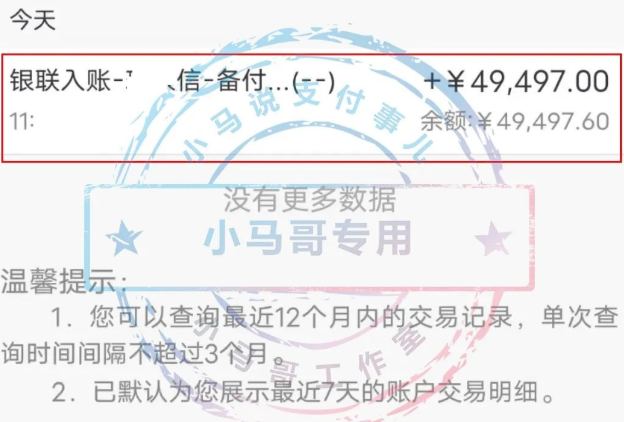 20220813151325_52538.png image.png