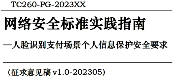 f2ac6dc7-f287-46fc-8c89-b3f00c20831d.png