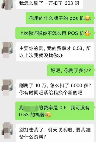 7fe33e85-6d8e-43fe-b317-fcddaadfd29f.png