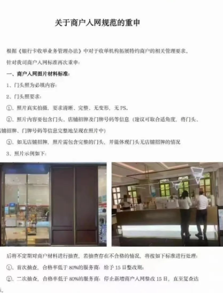 93f786ff-79e8-45a9-a601-dcb8e72b1fc1.png