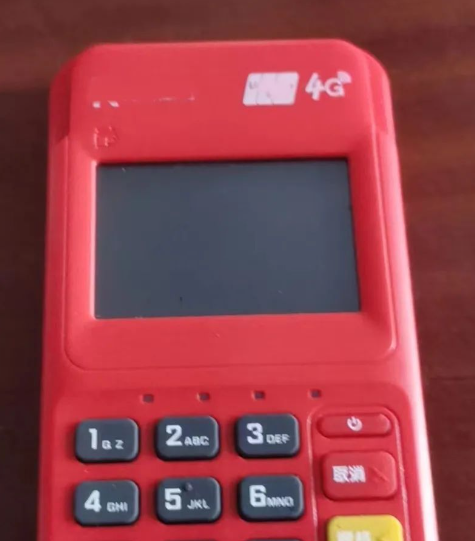 20230727100141_81372.png b1207724-8baa-4569-89c5-cfa121a19a98.png
