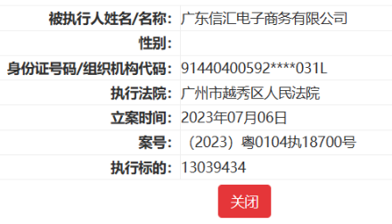 e9bd71cb-00dc-412a-886f-e248865fec17.png