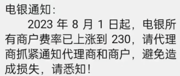 38910f23-1c36-490f-a303-52eb125bce04.png