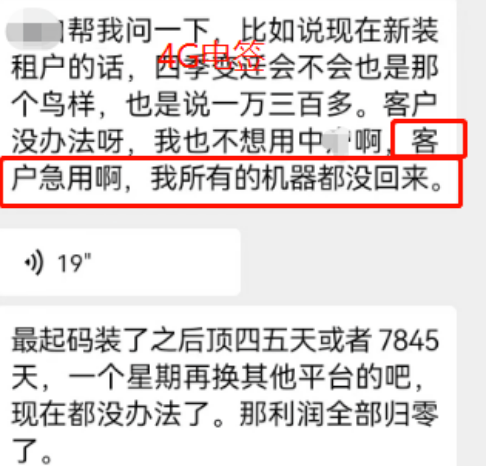 c0ed594e-7839-4e3c-bf74-dd90220112dc.png