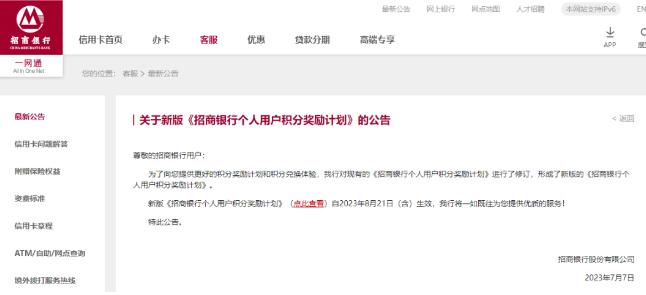6e15ea70-c963-4196-bf43-aefa440cb1a8.png