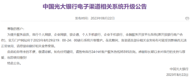 d877cdf8-0fc9-41e1-8d98-2aa0dcd8c25e.png