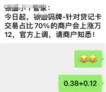 38275bf5-c259-43af-b84b-a8bee7ab2373.png