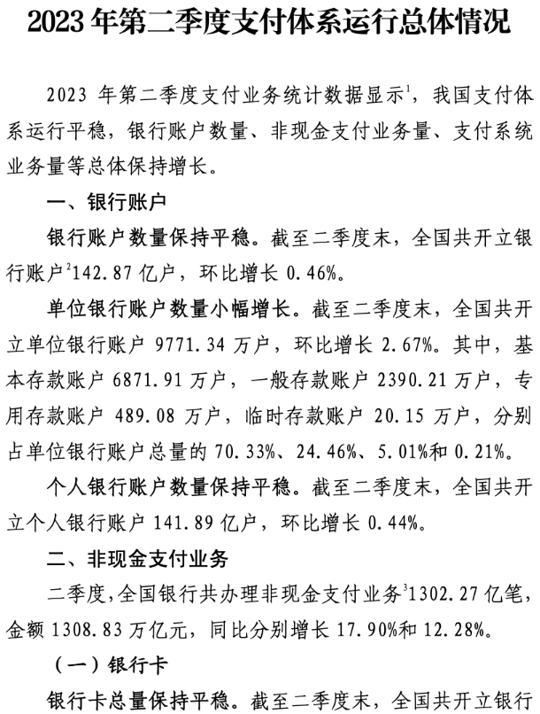 58f9d265-55c7-42b1-acbc-e95c0c78cc7b.png