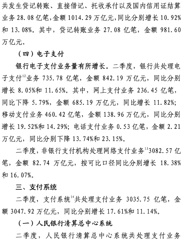 c19d33d0-02c3-44a7-9617-fdf70ffa7a81.png