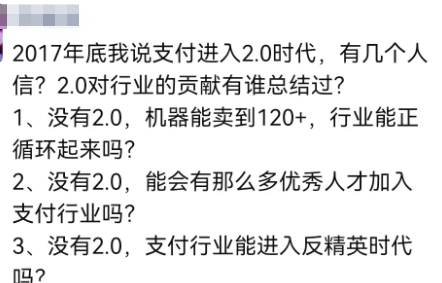 92cc3a99-8921-4b06-83a3-3d0f04d92ad1.png