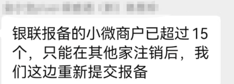 cdb0db93-7b61-420f-aabd-9da6d7f66361.png