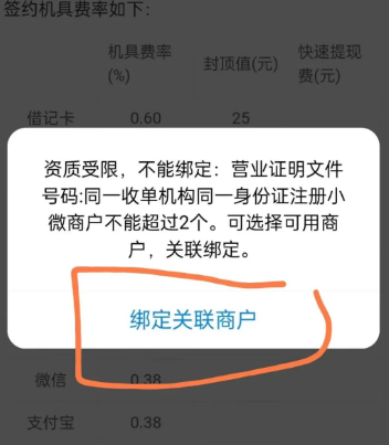 ef7341c2-f86e-4ac8-adc7-c437a39a5056.png