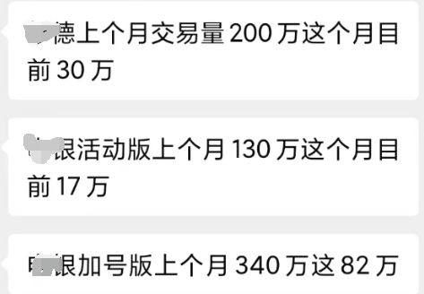 71c377ca-6ed2-42b5-bb83-e073d4d47dfb.png