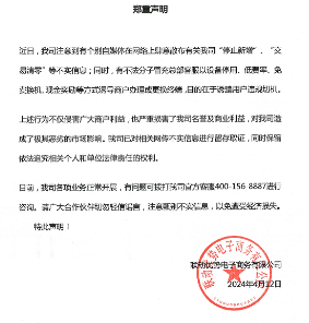 f3705393-122a-4c6c-a672-ae23e83792d5.png