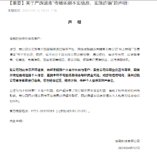 8131e65e-5af0-4992-88f6-cee15aa109e9.png