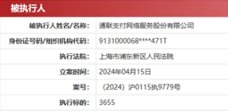 4784a36b-c2ae-49c1-abd1-34584a55d60e.png