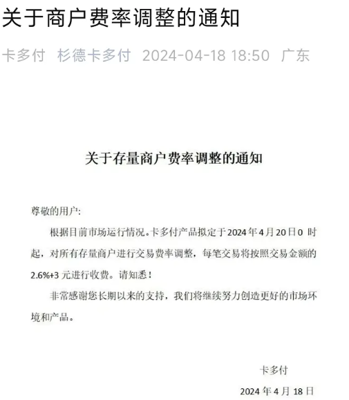 cb8747d1-ed69-4085-806a-a38f77721602.png