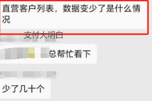 0bc5d6d5-cf63-4a7f-9497-49c1e1ff2545.png
