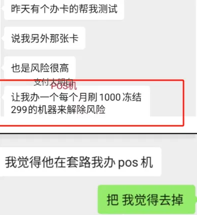 d412a7be-c8f8-4899-a384-662aa3956c14.png
