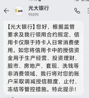 f5306ea5-836c-40f9-aec0-dd52807edd83.png