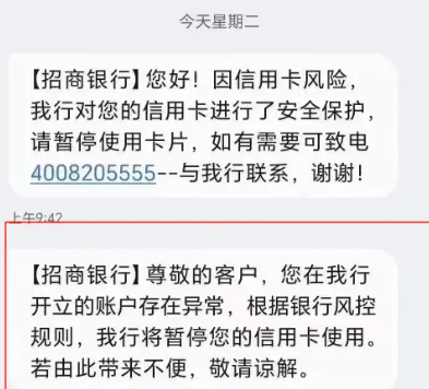 888ec12d-fcb7-42bb-b174-a9b57b73537b.png