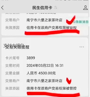 43d1cabc-08d7-44cb-9db9-e60352156b71.png
