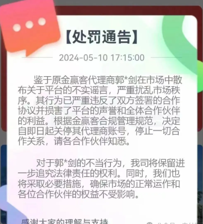 8c2f5a6b-440e-4a6e-956a-8d4b3bcfae95.png