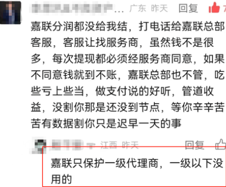 ba1aab05-c729-43e2-902e-9491c999c874.png