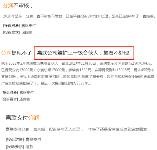 fe9d36d2-a0c2-4492-b1b8-0ea76f04c18e.png