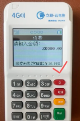 6a58d5b9-6008-4f5d-b0e0-dd6124557e5d.png