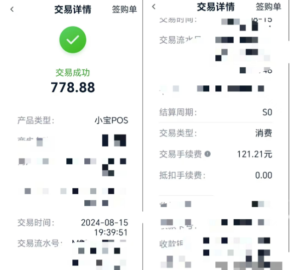 ce095f32-4ea5-488b-b2a6-8e68cd98d911.png