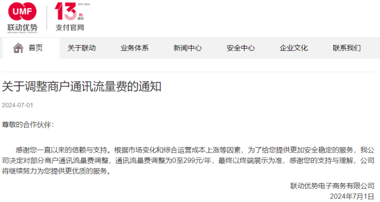 ab75203c-1542-4f8a-b2c8-6f0b7ff41f21.png