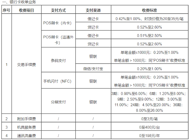 56a9a731-3a6a-4d42-b21e-0be1b71f5003.png