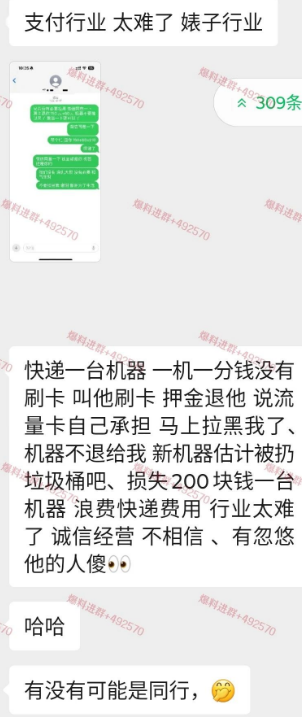 d9542f16-8a2e-4e0b-847b-e3b3896d1d96.png