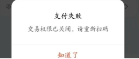 35702f49-dc20-4390-8c4b-8f03520e1c2a.png
