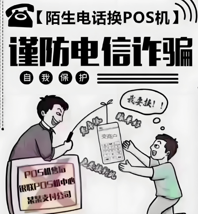 79c755e2-3acd-4d8a-8f0f-2c4f37624c1f.png