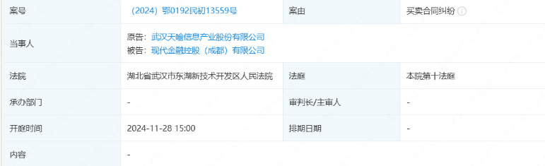 facfef1b-b5af-409a-aac8-64dfa8200e21.png