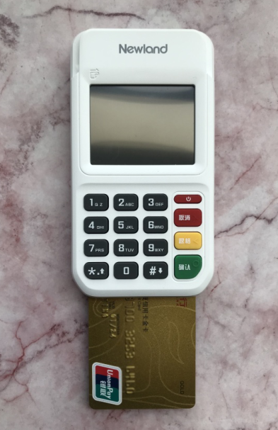 20201024154730_32427.png 金小宝1.png