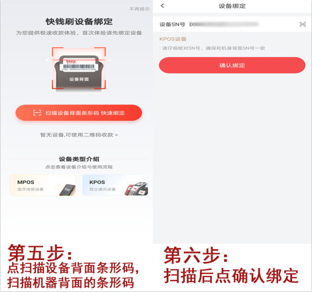 注册3.png