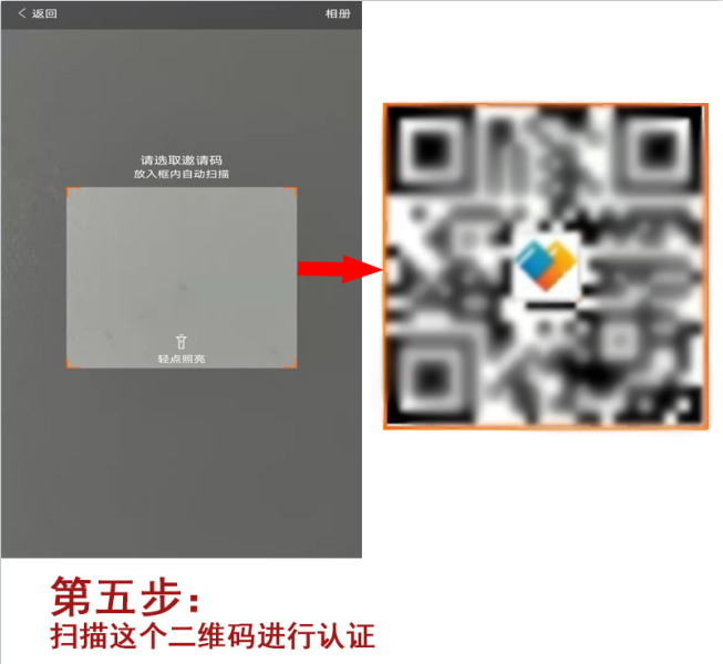 QQ图片20211020202842.png