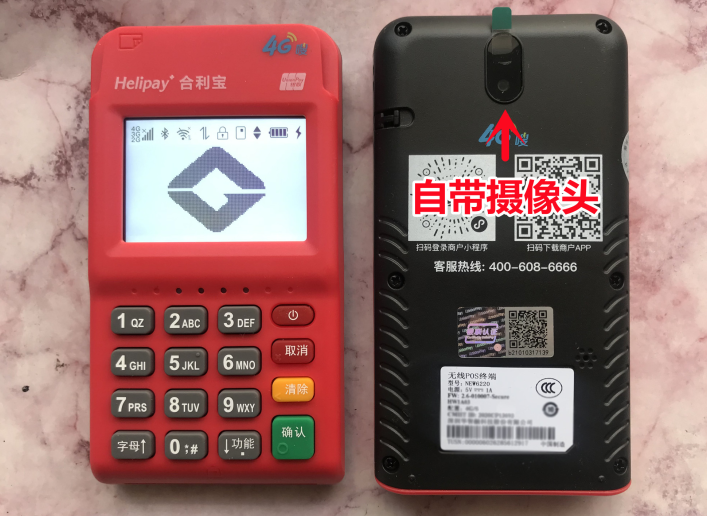 QQ图片20211124171737.png