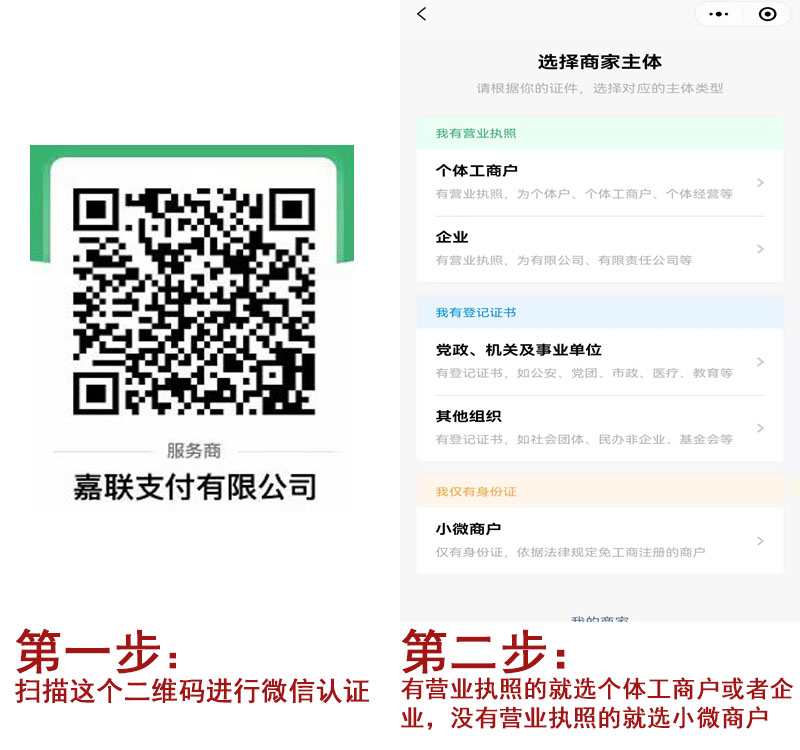 20220311181155_62893.jpg 注册1.jpg