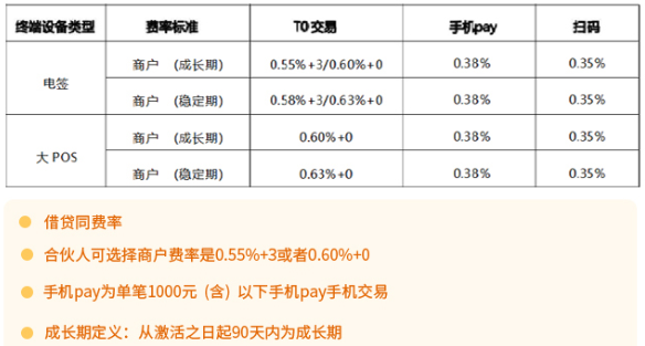 fbc6d3c3-627e-4cea-ab45-417f34f033e7.png
