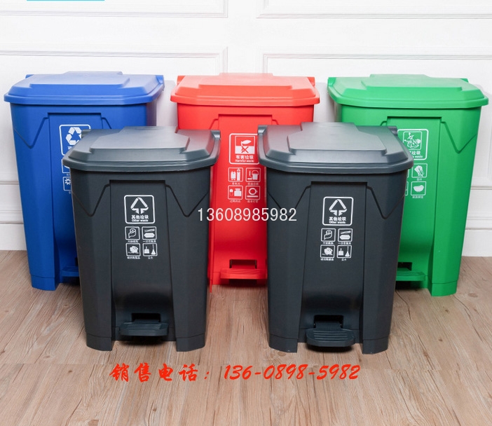 脚踏垃圾桶.jpg