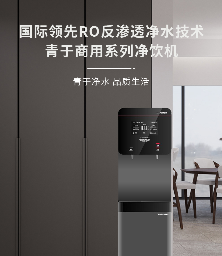 D详情页_01.jpg