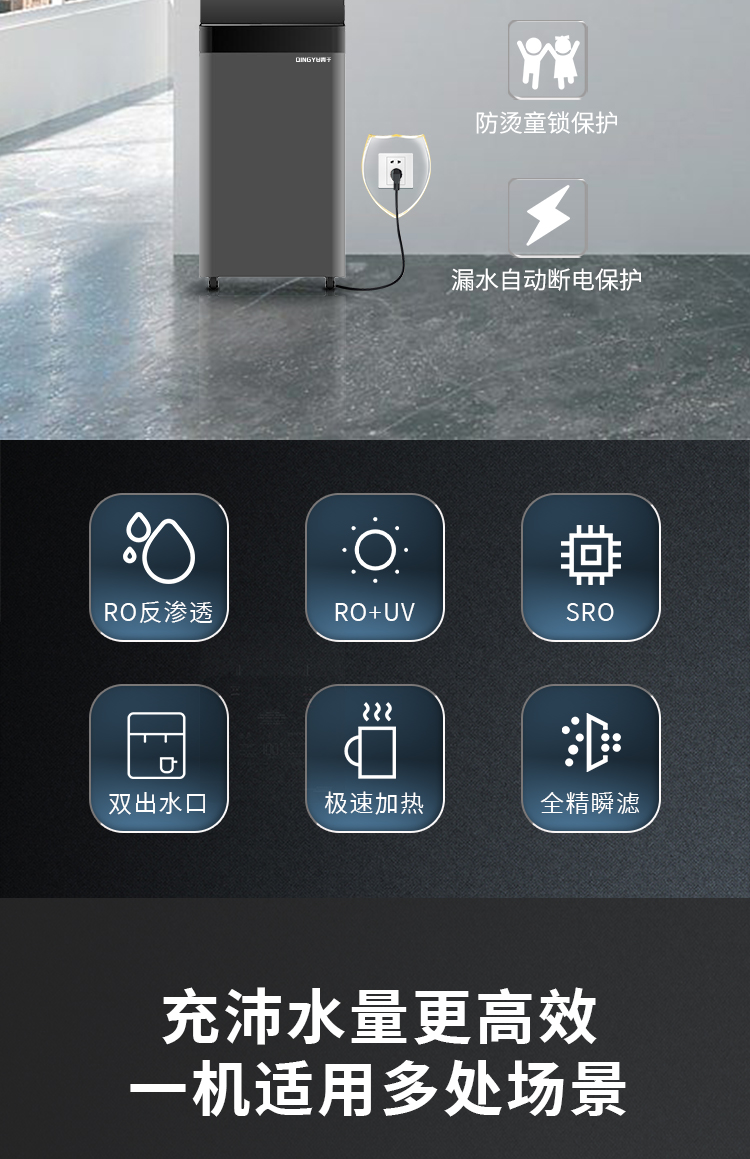 D详情页_10.jpg