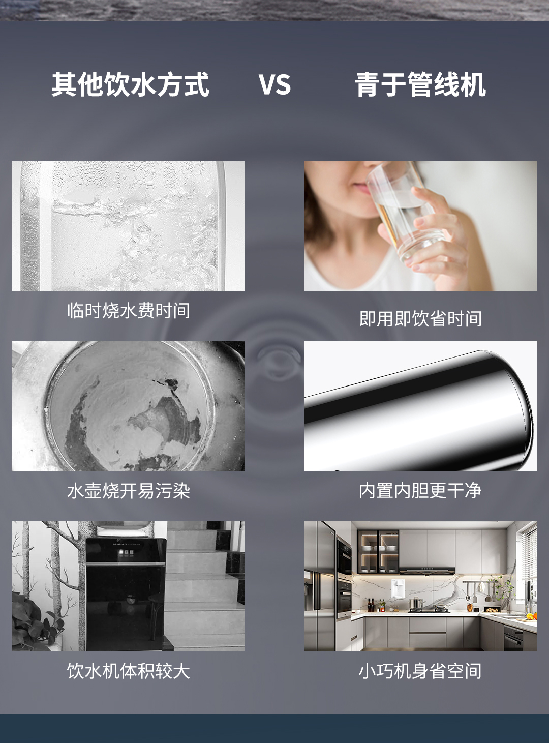 L1详情页_02.jpg