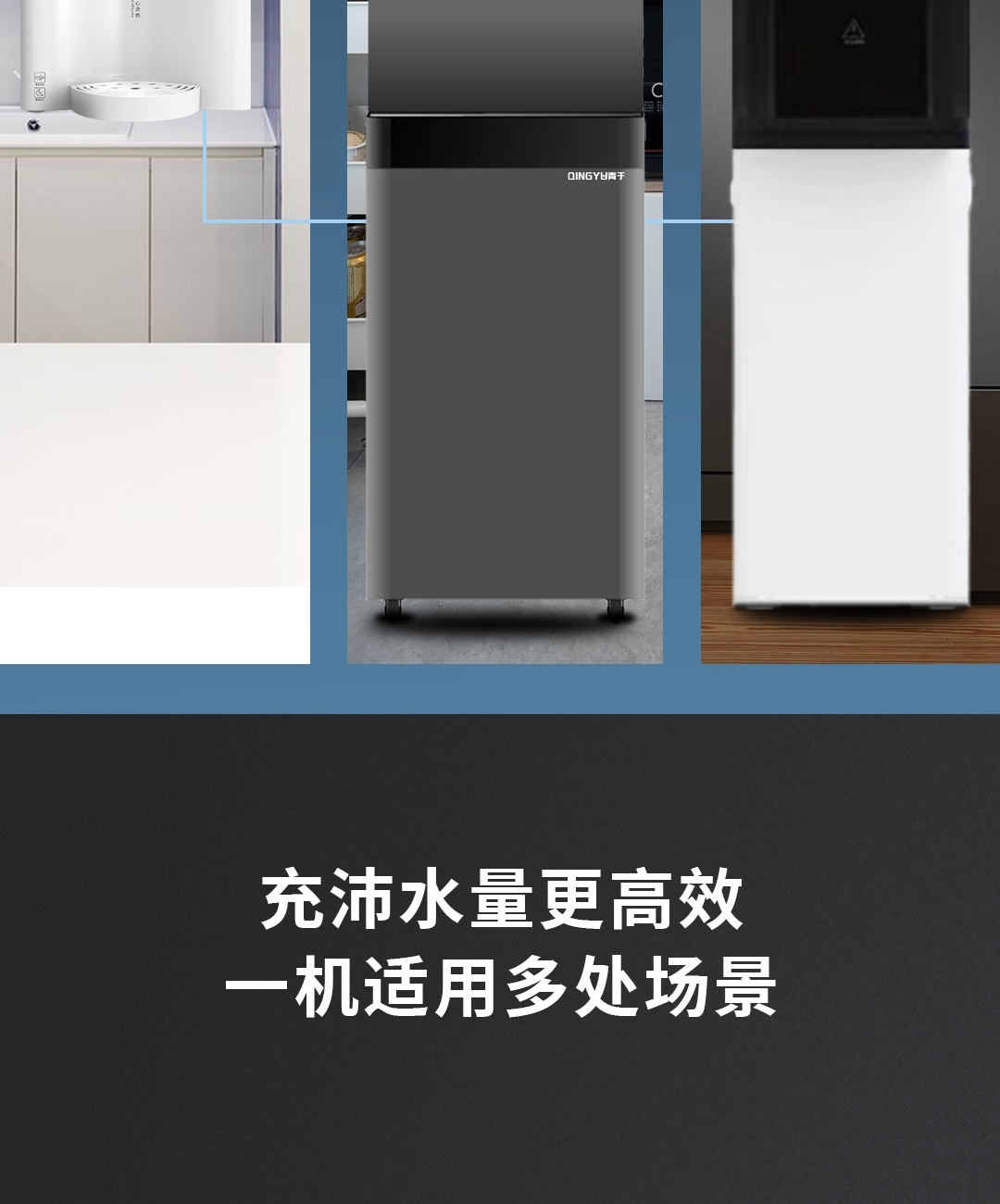 L2详情页_04.jpg